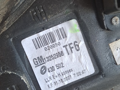 RETROVISORE EST.  T.92999999< DX