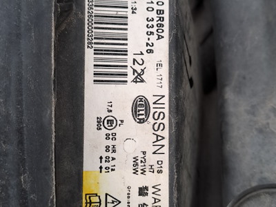 PROIETTORE  03/09< DX